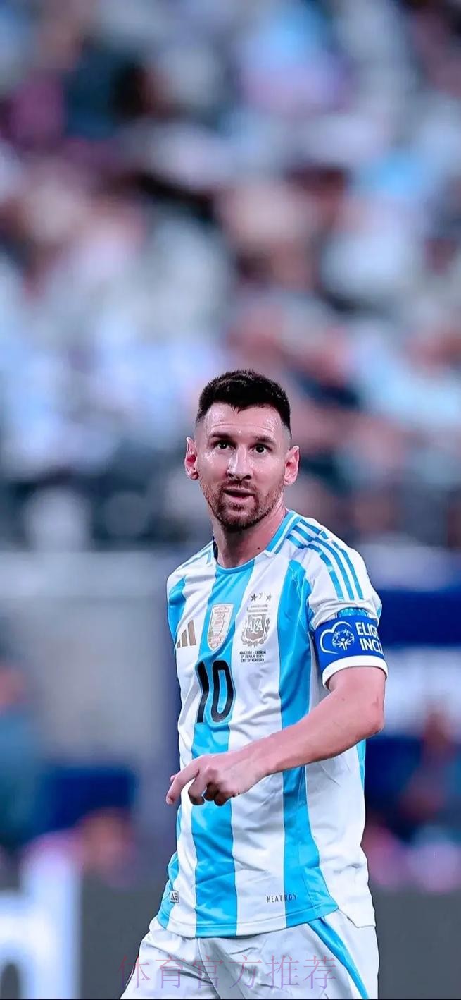 2026世界杯德国梅西比赛解读完整指南