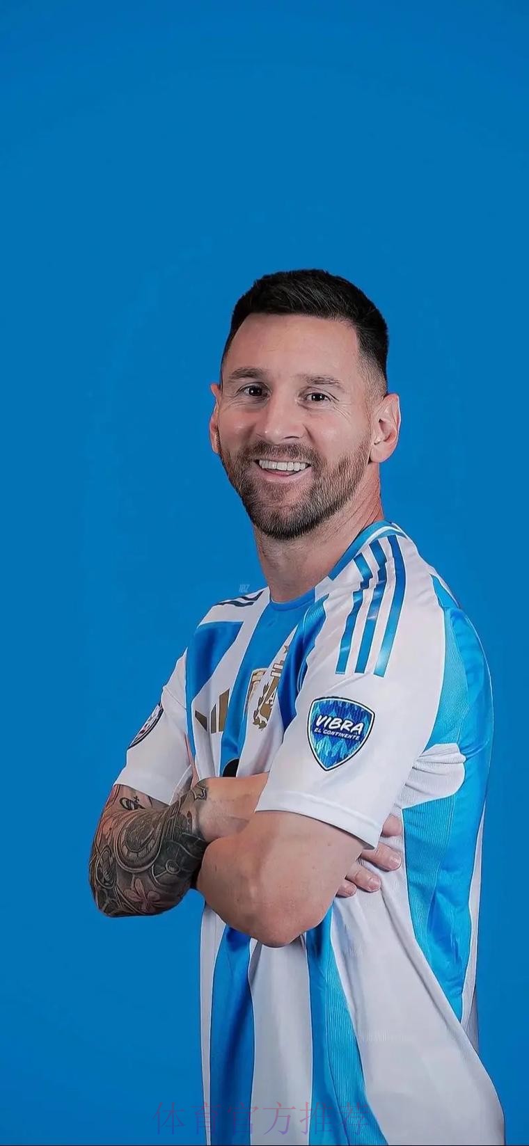 2026世界杯德国梅西比赛解读完整指南