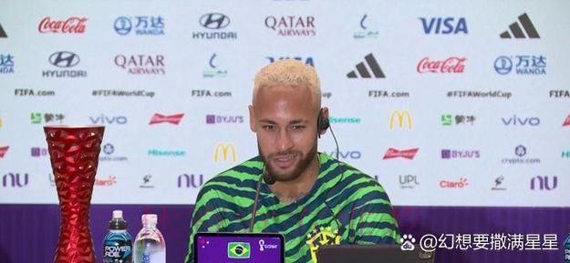 本届世界杯比利时内马尔焦点对决全解析